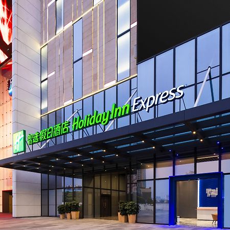 Holiday Inn Express Foshan Chancheng By Ihg 외부 사진