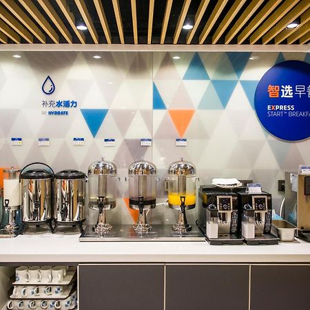 Holiday Inn Express Foshan Chancheng By Ihg 외부 사진
