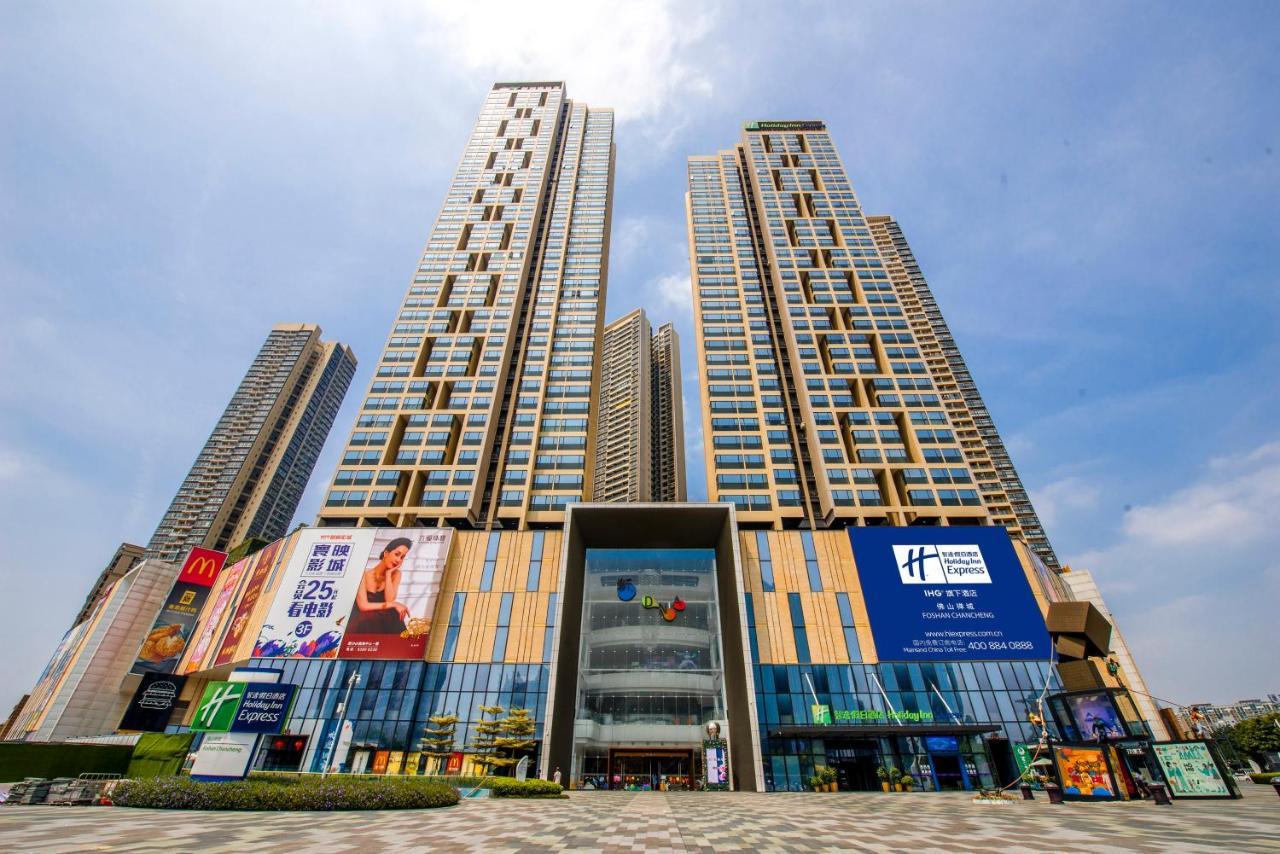 Holiday Inn Express Foshan Chancheng By Ihg 외부 사진