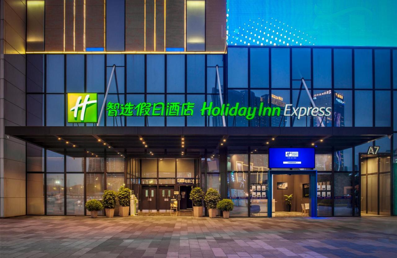 Holiday Inn Express Foshan Chancheng By Ihg 외부 사진