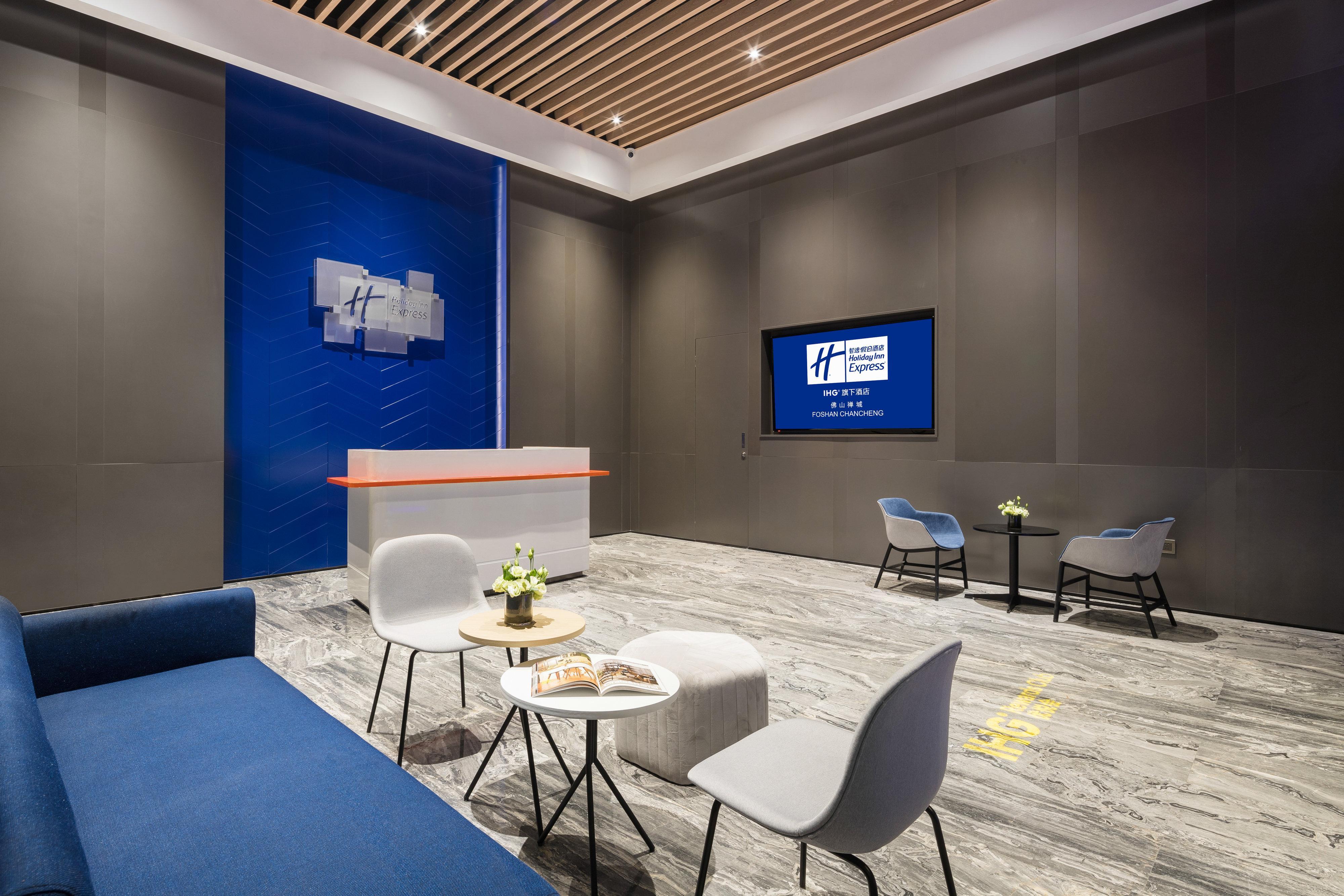 Holiday Inn Express Foshan Chancheng By Ihg 외부 사진