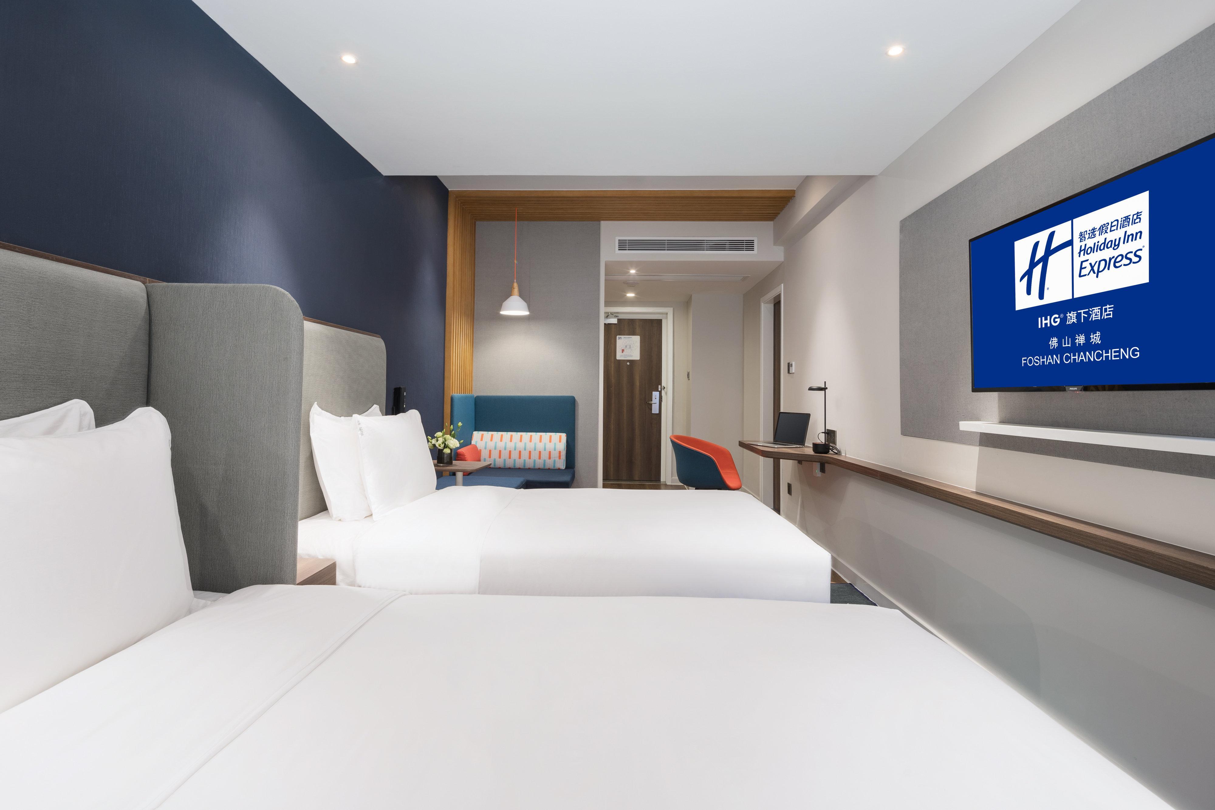 Holiday Inn Express Foshan Chancheng By Ihg 외부 사진