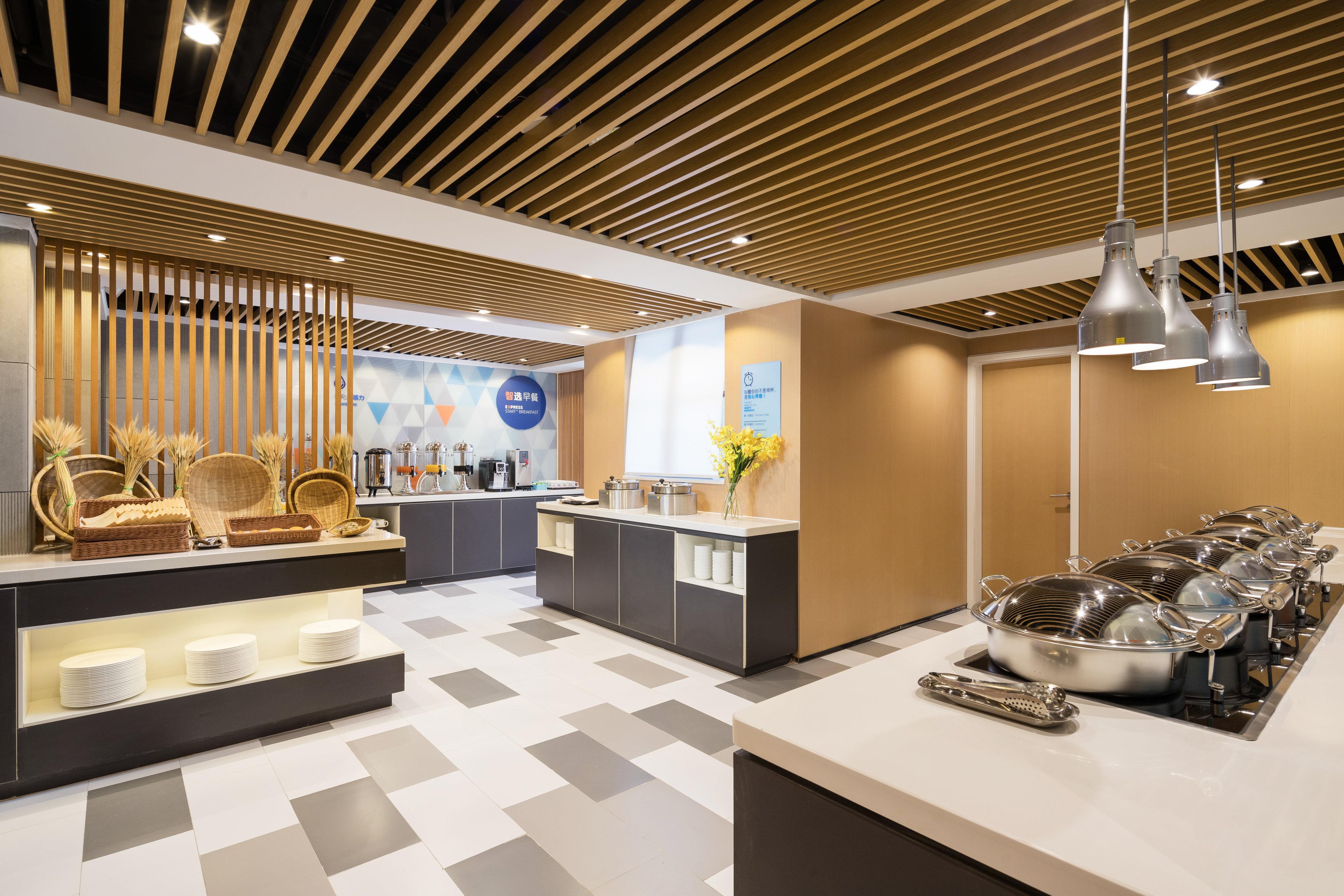 Holiday Inn Express Foshan Chancheng By Ihg 외부 사진