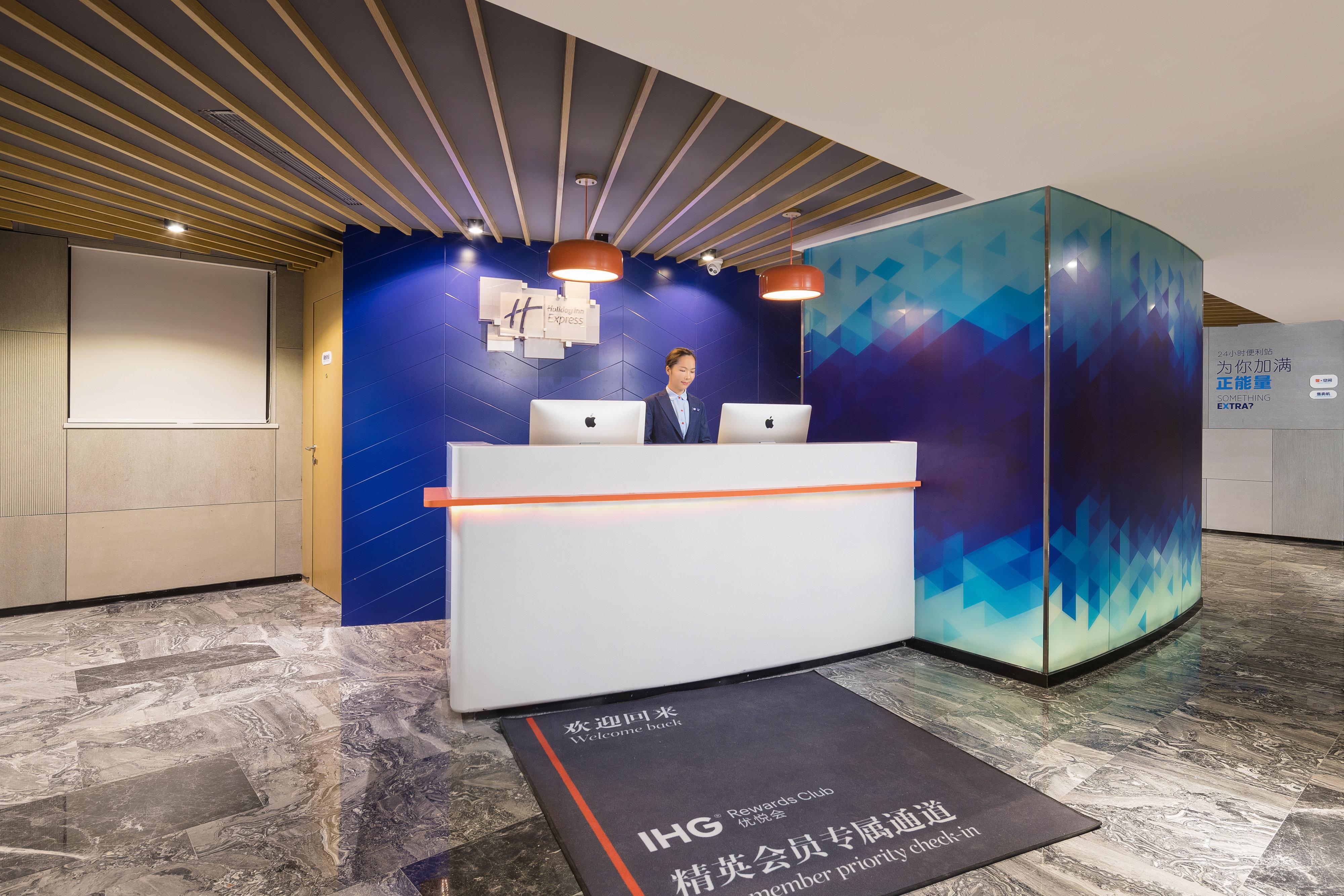 Holiday Inn Express Foshan Chancheng By Ihg 외부 사진