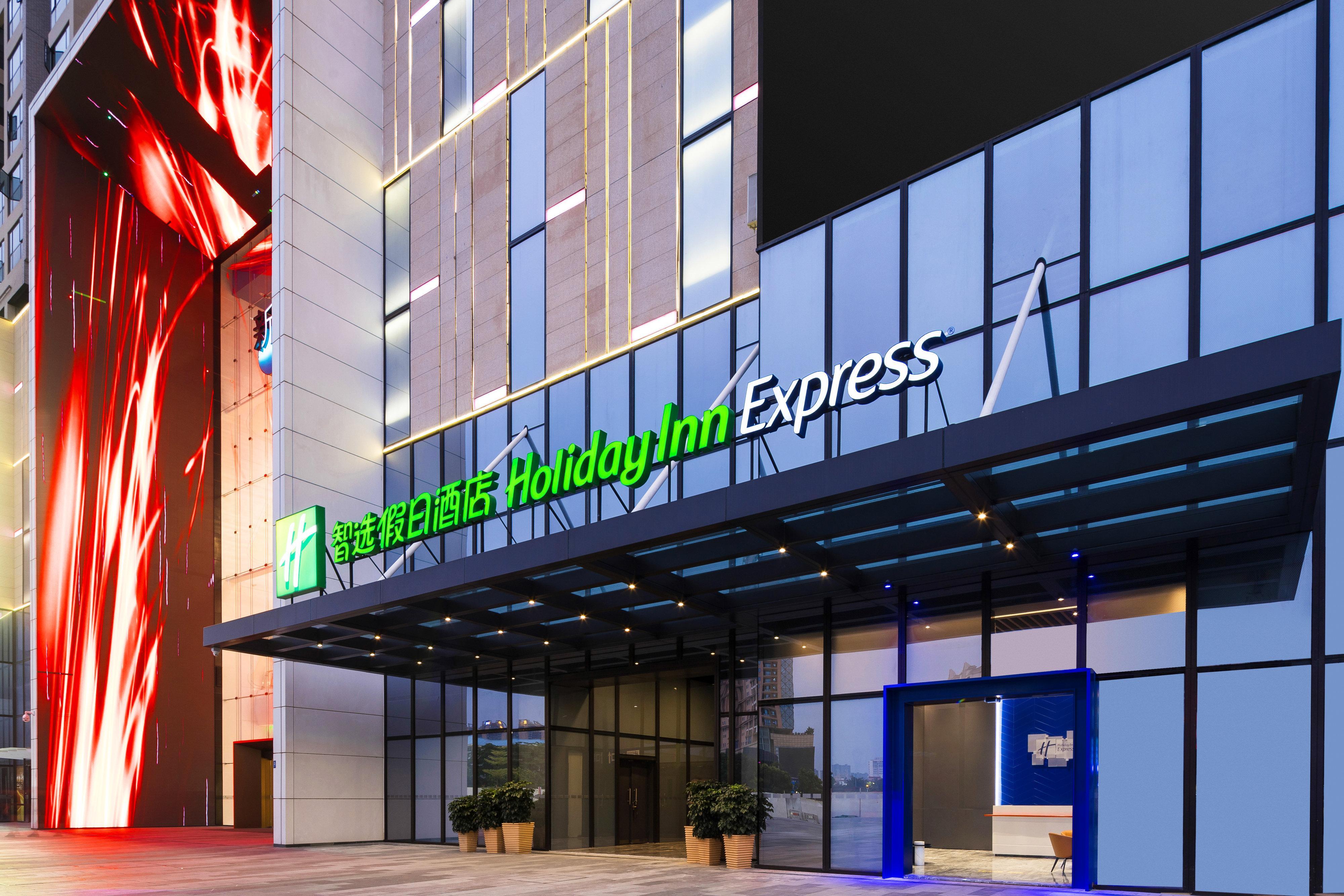 Holiday Inn Express Foshan Chancheng By Ihg 외부 사진