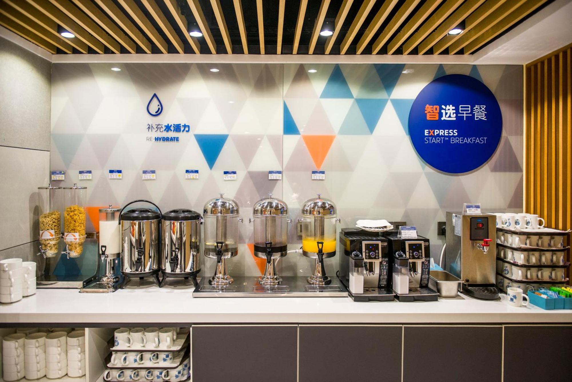 Holiday Inn Express Foshan Chancheng By Ihg 외부 사진